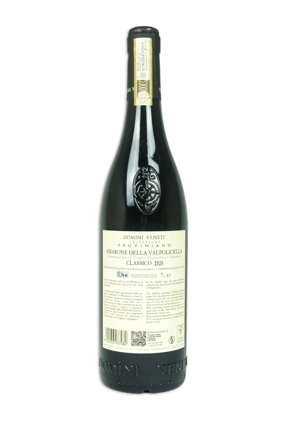 2020-Amarone-della-Valpolicella-PRUVINIANO-Domini-VenetiRS.png